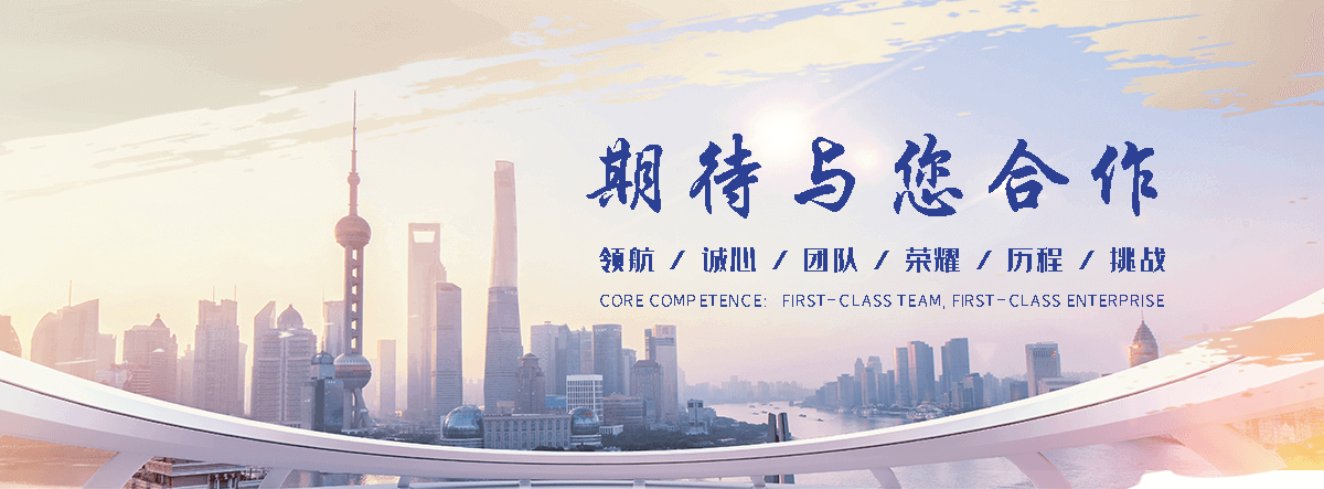 克山工字钢弯弧厂家